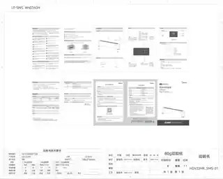 Midea美的 踢脚线电暖器RoHSHDV22HR220V,1Ph50Hz产品货号HDV22HRWH